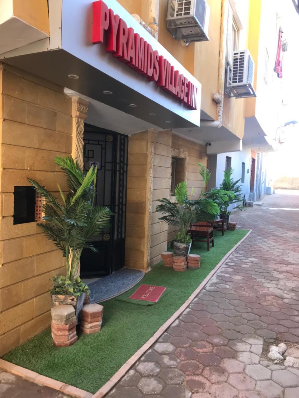 Amon Holiday Pyramids Inn Kafret el-Gabal Dış mekan fotoğraf